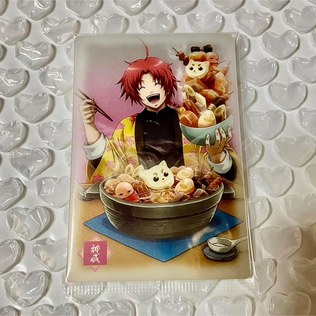 カードウエハース 神威 3年Z組銀八先生ウエハース [10.神威