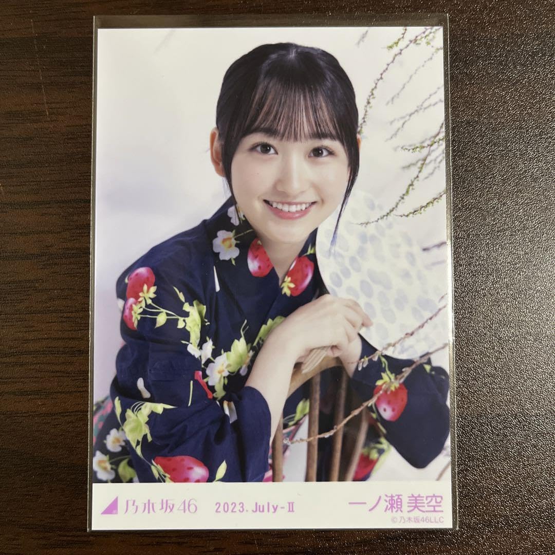 一ノ瀬美空 浴衣 座りヨリ Amazon.co.jp: 乃木坂46 生写真2023 浴衣 一ノ瀬みく 座りヨリ1