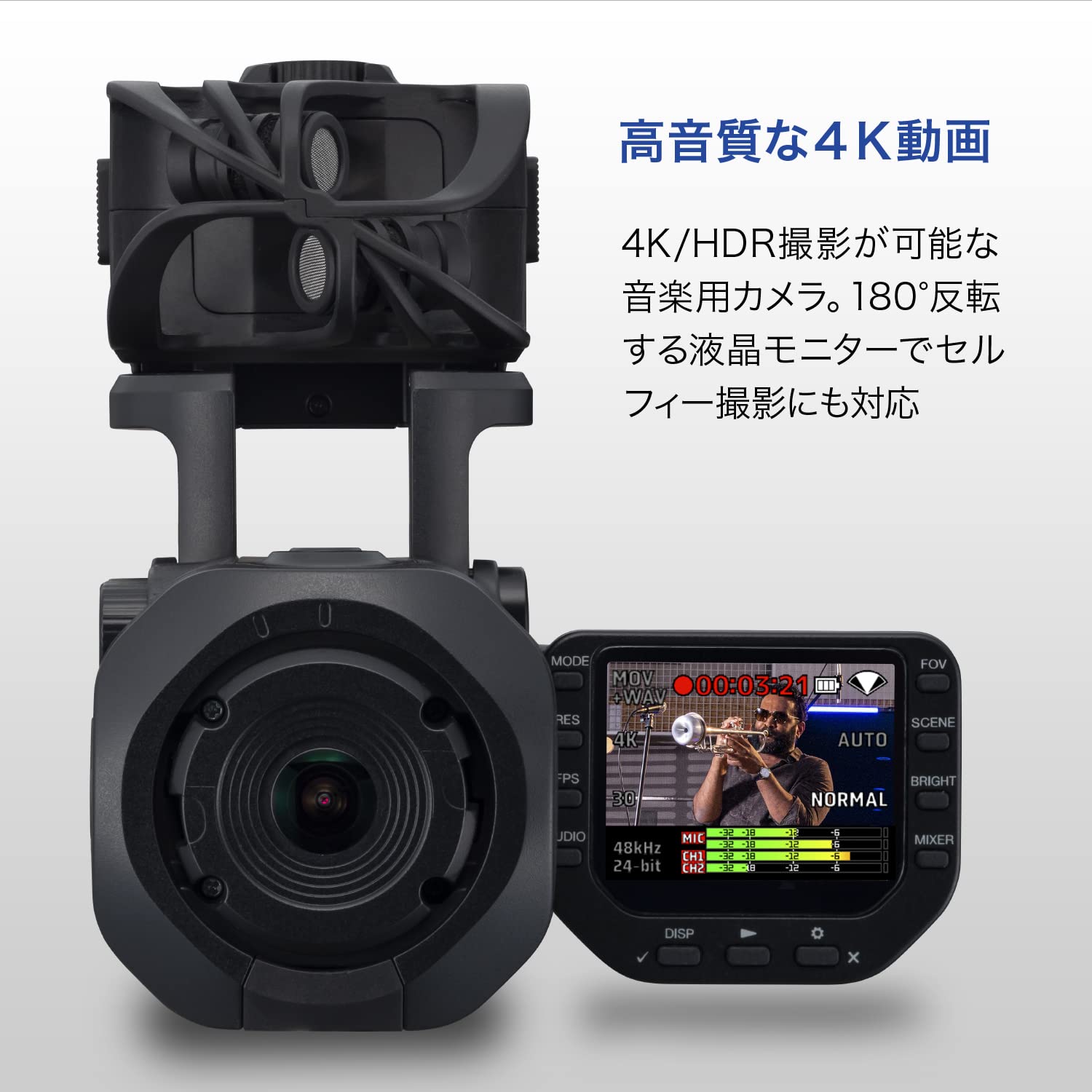 Amazon.co.jp: ZOOM Q8n-4K Zoom 4K Quality Handy Video Recorder, Up  