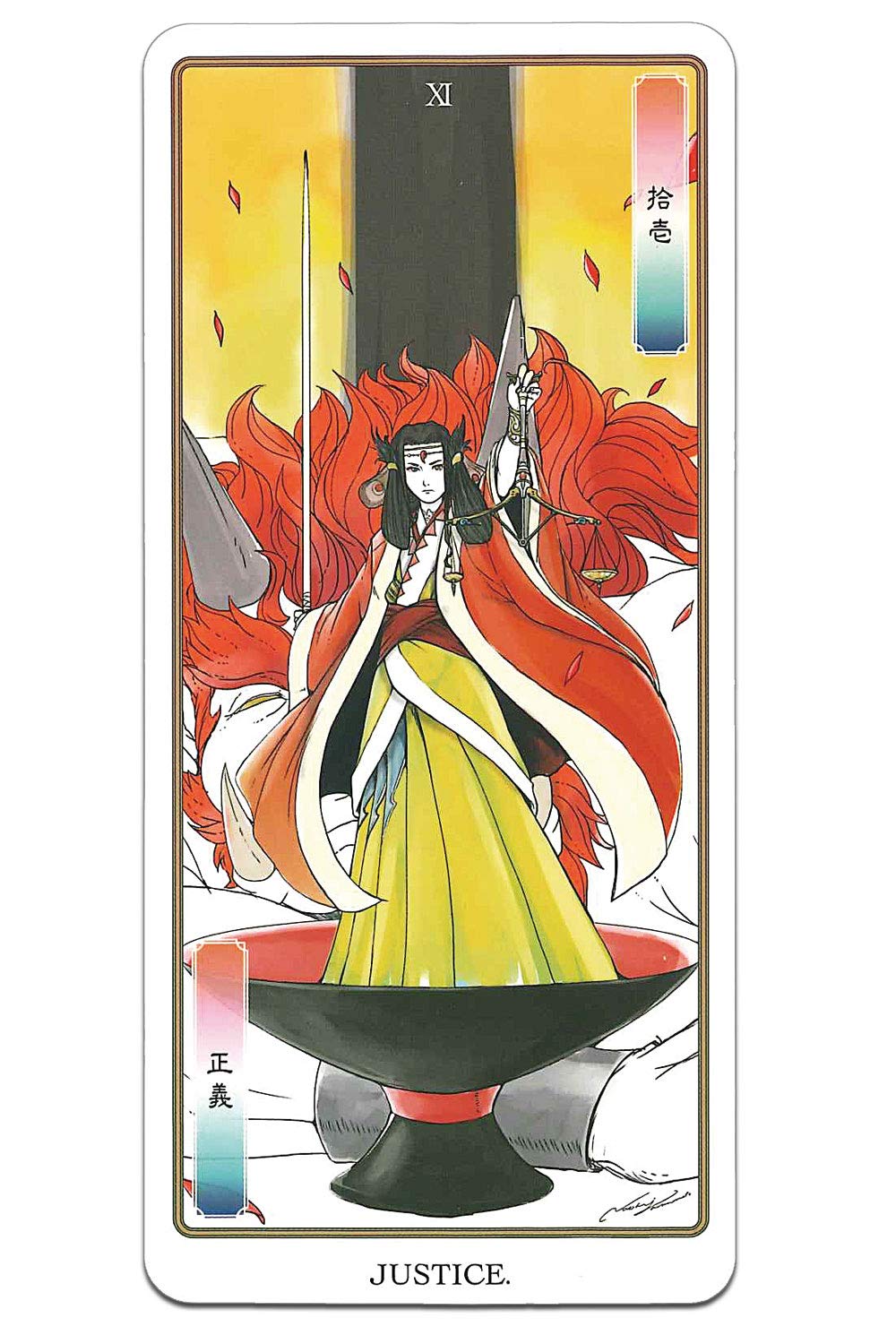 Amazon.co.jp: タロットカード 占い 日本神話タロット 陸【ヤマモト