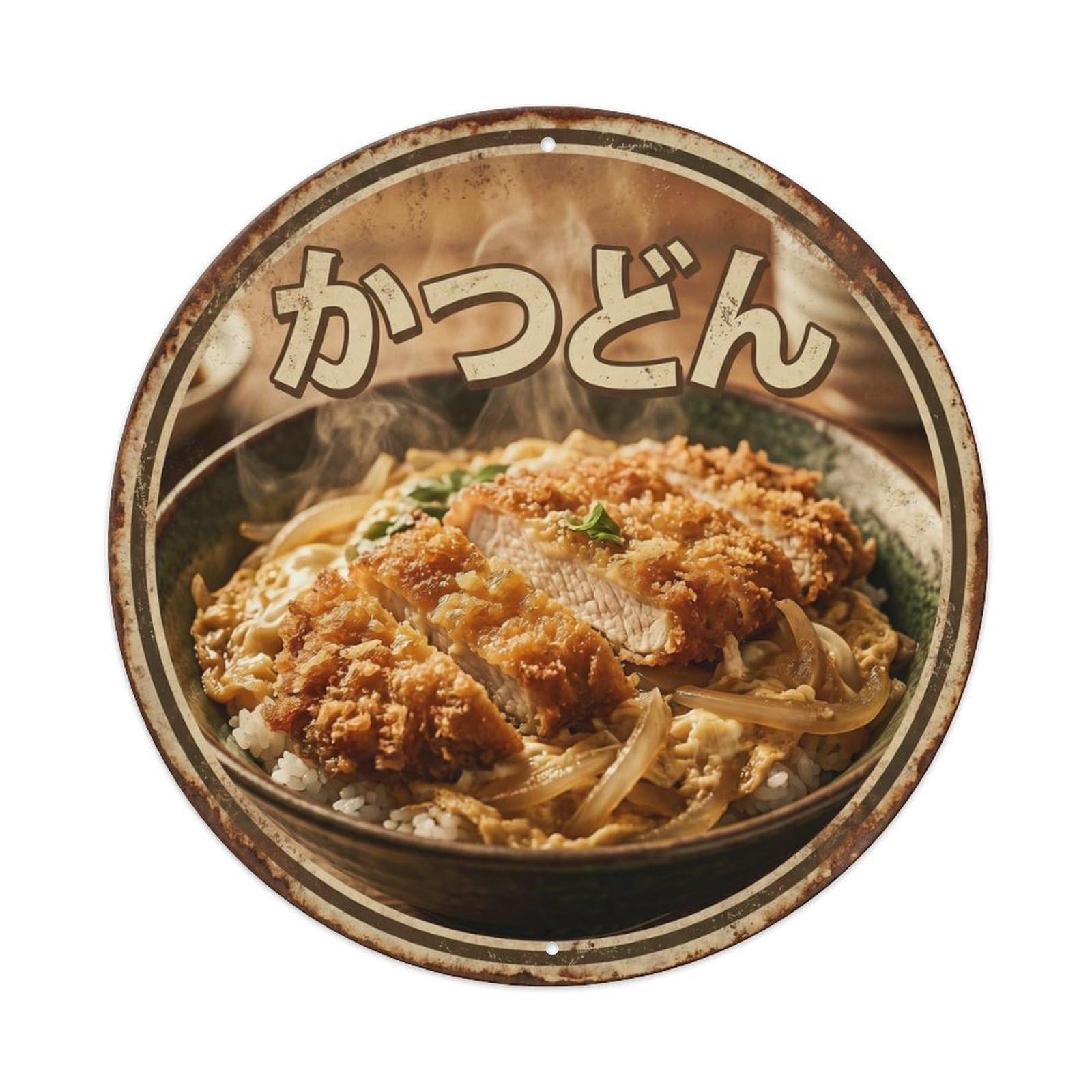 Cxhjca 8X8inch(20X20cm) Katsudon Japanese Lunch Classic Diner Bowl Comfort Metal Tin Sign