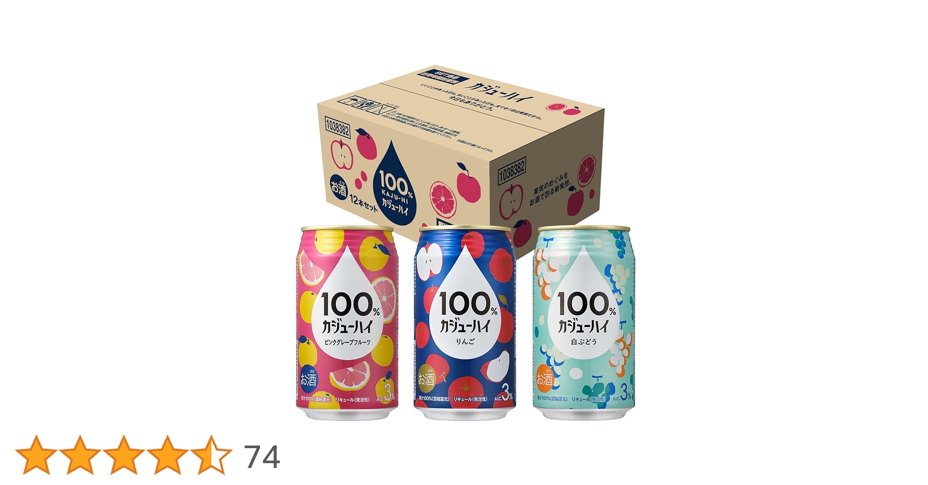 Amazon.co.jp: (Special Liquor with 100% Juice) 100% Khaju
