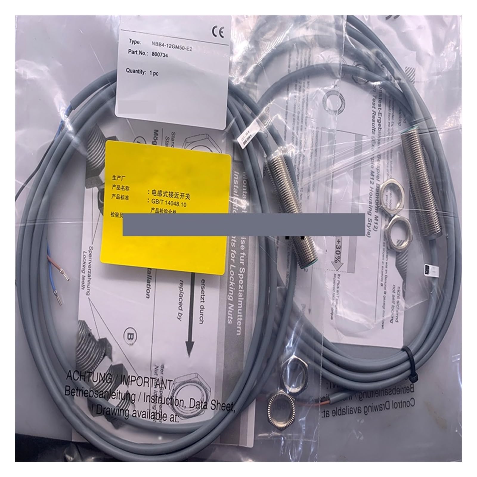 NCCNATMHP 1pcs Proximity switch NBB8-18GM50-E2 NBB5-18GM50-E2 NBN8-18GM50-E2 NBB8-18GM50-E3