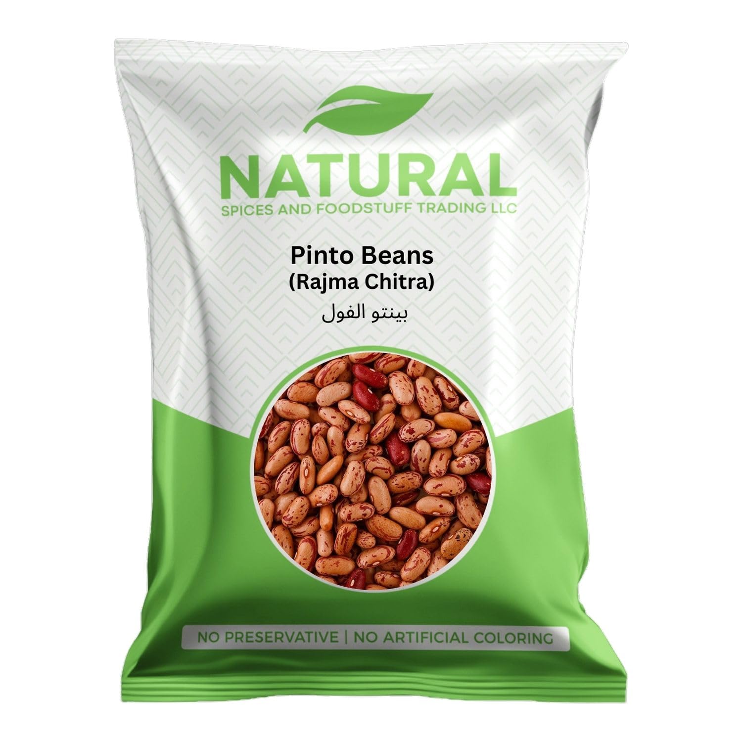 Natural Pinto Beans, 500g (Rajma Chitra)