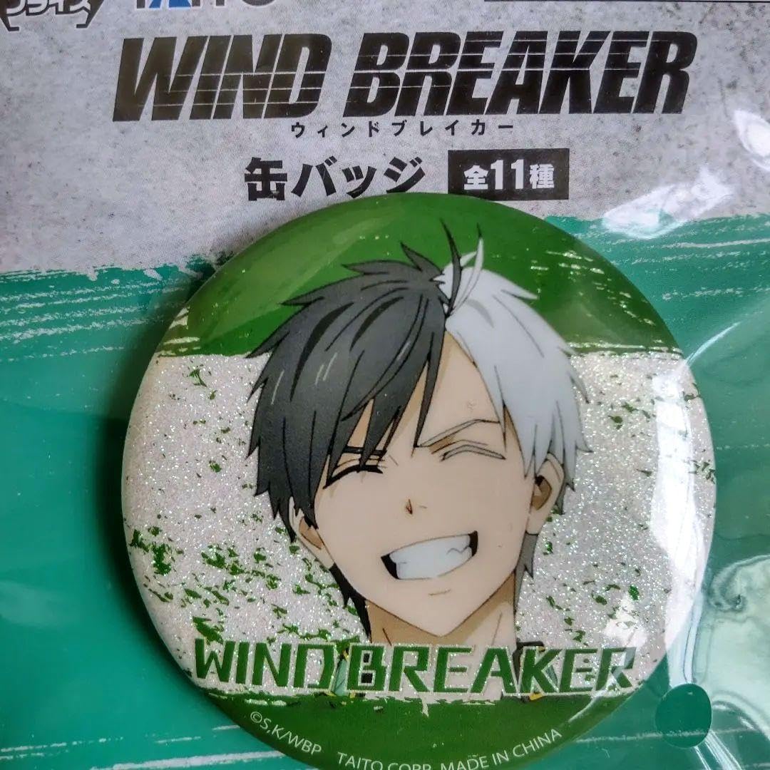 Amazon | ウィンドブレーカー 缶バッジ WIND BREAKER 桜遥 全3種
