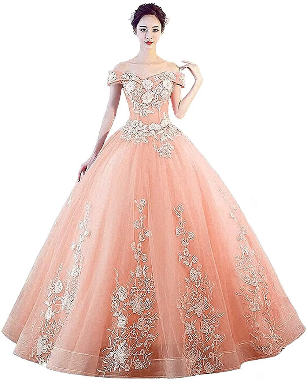Women's Off The Shoulder Dress Masquerade Ball Gowns Prom Dress