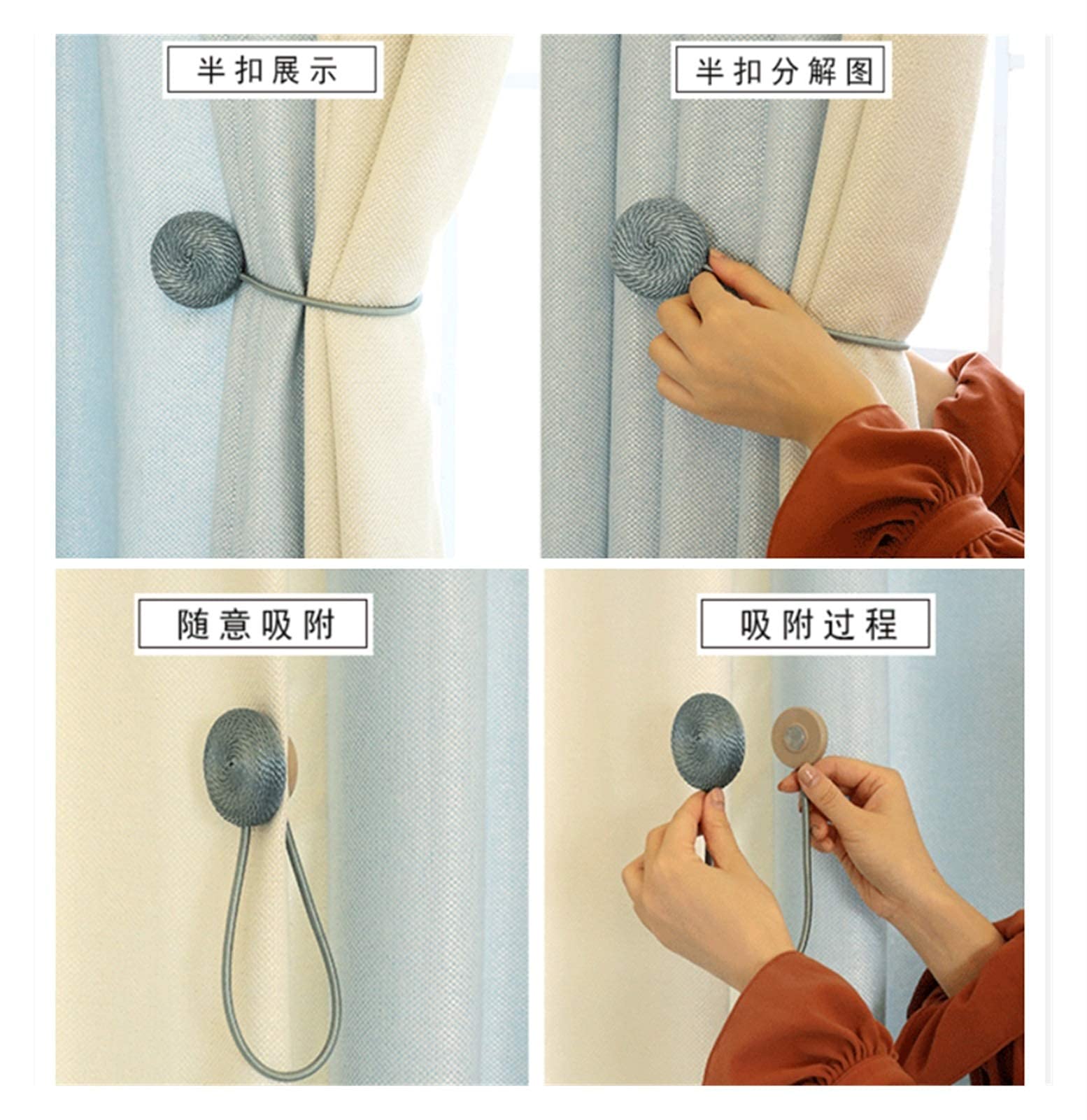 Rideau 2 pièces magnétique Rideau Embrasse Maison décoratif Rideau Boucle Corde Sangle Accessoire Aimant Rideaux Support Boucles