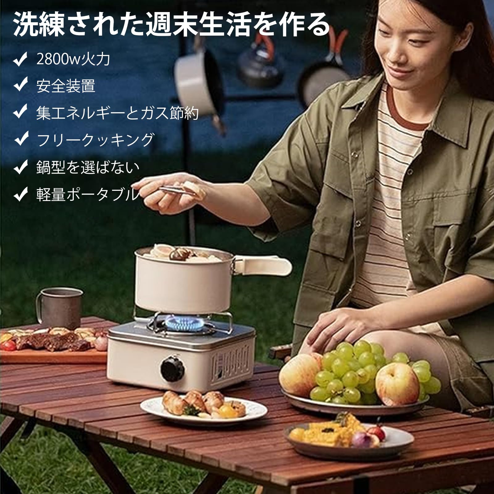 Amazon.co.jp: カセットコンロ アウトドア 超軽量ポータブル