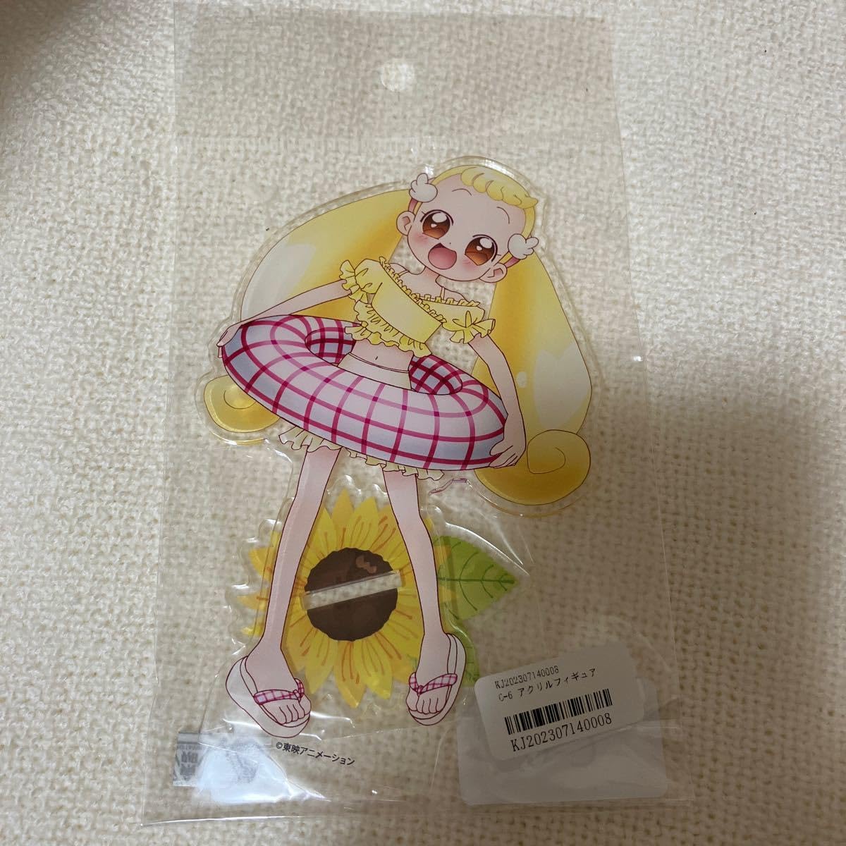 Amazon.co.jp: おジャ魔女どれみ くじ C賞 アクリルスタンド はな 花 
