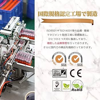 Amazon.co.jp: IP01 シリーズ 計2本/大容量/顔料(IP01KB×2