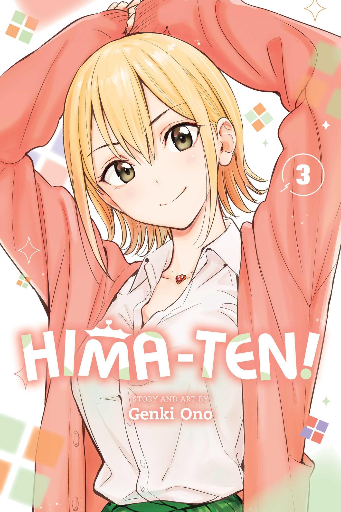 Hima-Ten!, Vol. 3: Volume 3