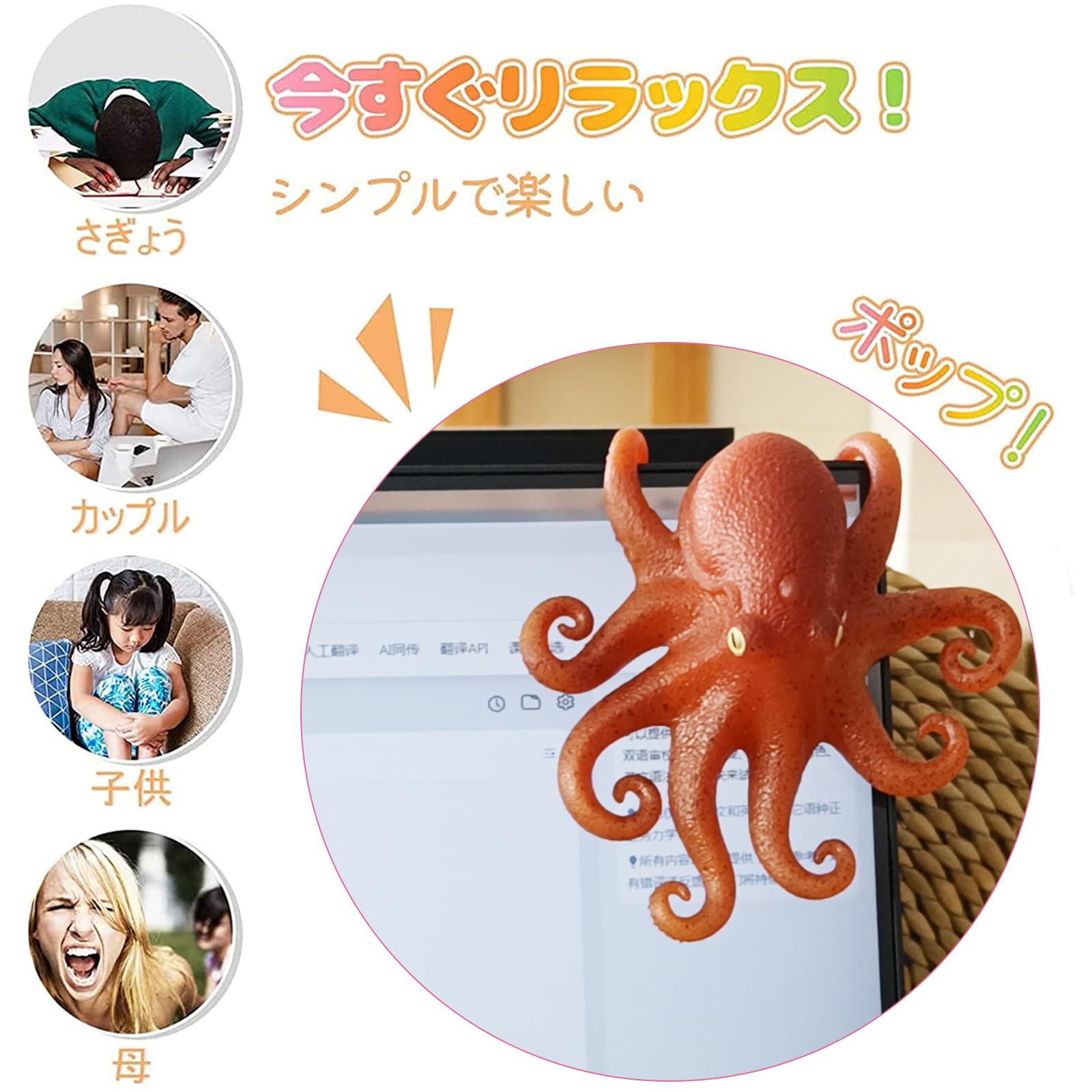 Amazon | 蟹 おもちゃ スクイーズ カニ【2点セット】砂遊び 水遊び