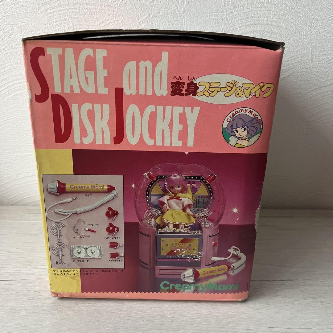 クリィミーマミ 変身ステージ＆マイク