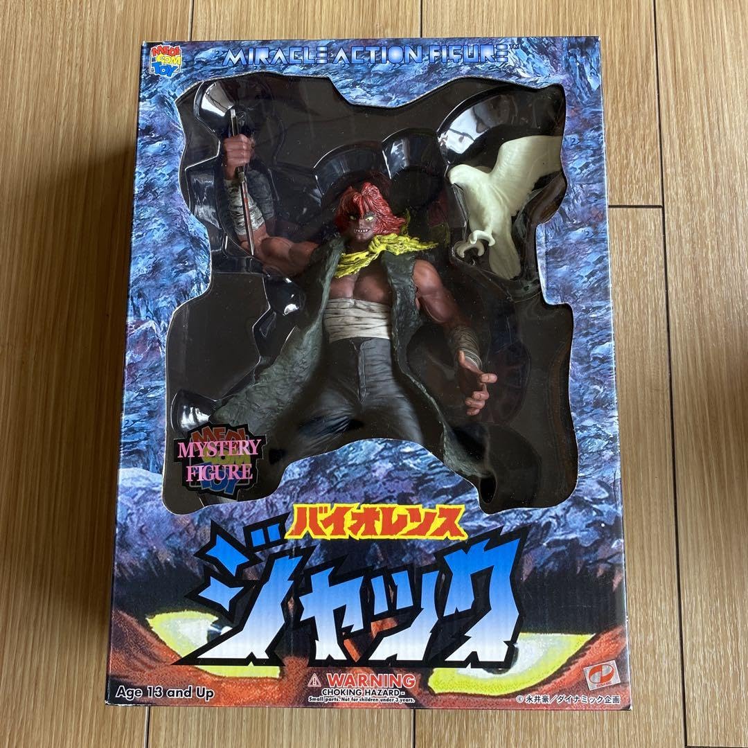 Amazon.co.jp: ◇ 封品◇ミラクルアクションフィギュア