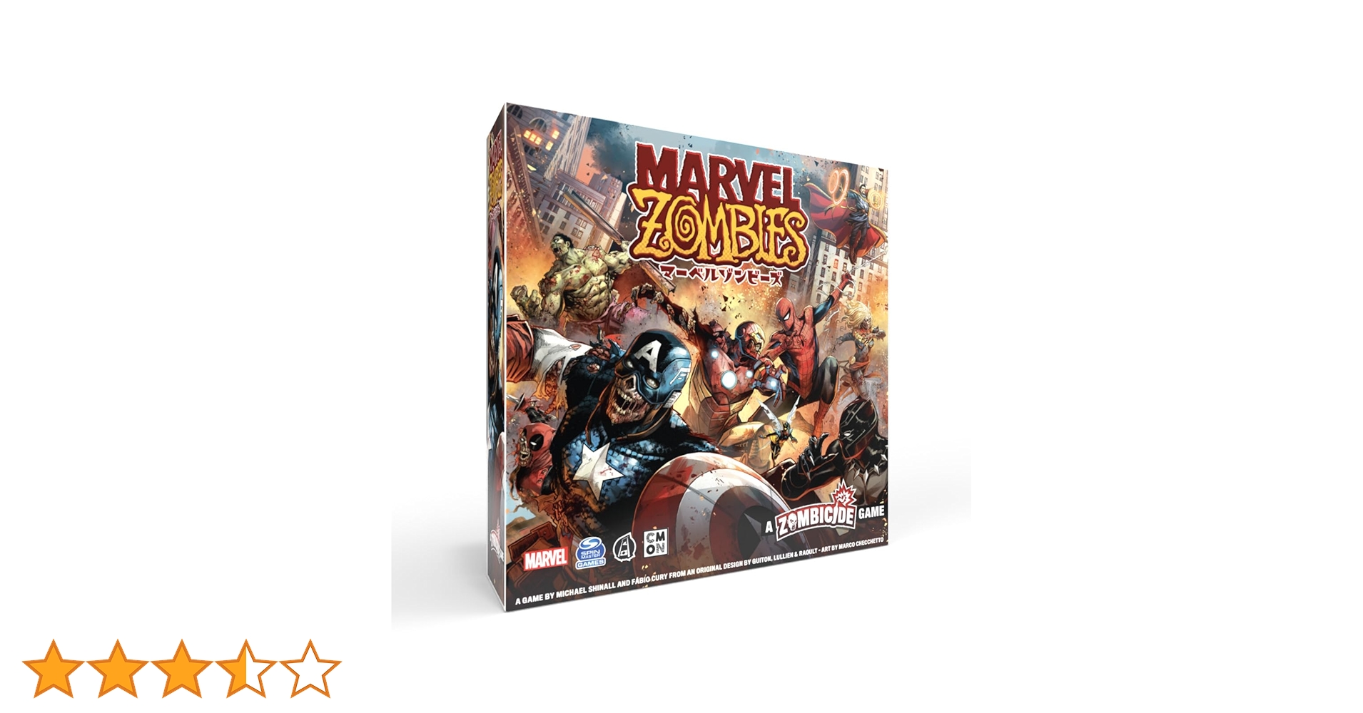 MARVEL ZOMBIES マーベルゾンビーズ  ボードゲーム Amazon.co.jp: Cmon マーベル ゾンビ - ゾンビサイド ボード
