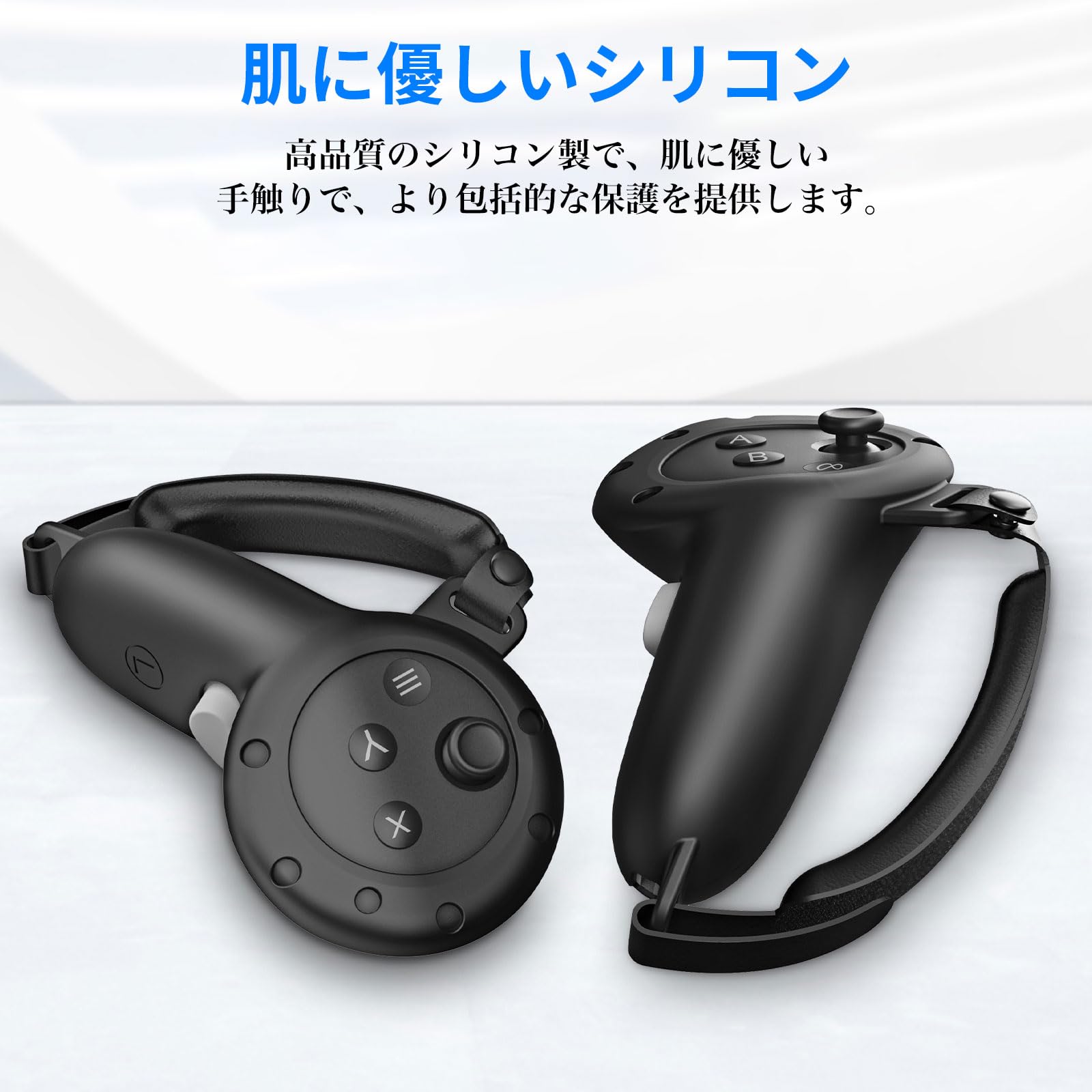 Amazon.co.jp: AUDASO コントローラーケース+ハンドストラップ・Meta