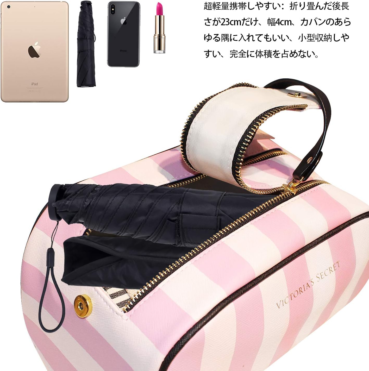 折りたたみ傘 日傘 軽量 UVカット率99.9% 全世界で一番軽い92gアルミニウムマグネシウム合金炭素繊維で作成され 晴雨兼用 強風に耐えられ 超撥水 完全遮光 (ブラック, M)