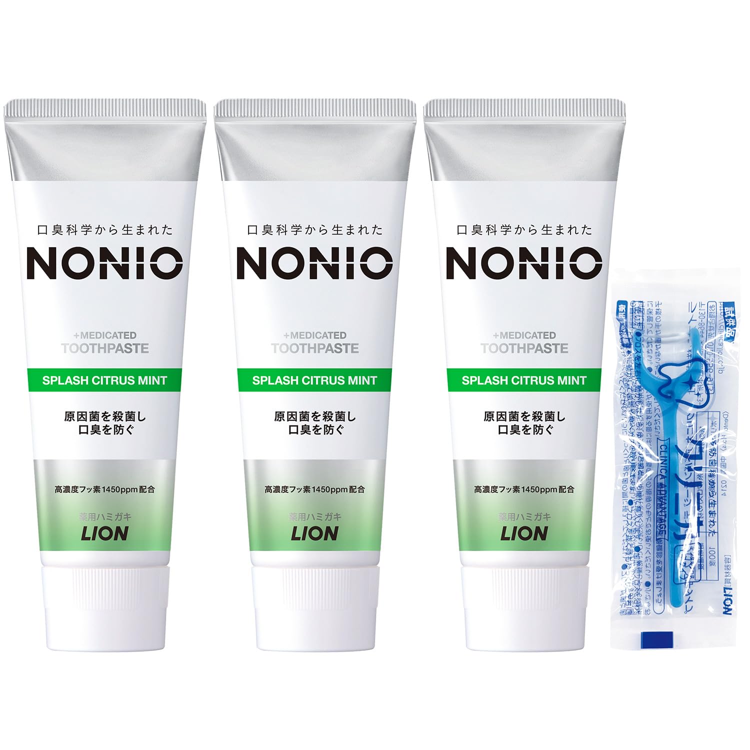 【Amazon.co.jp限定】NONIO(ノニオ) [医薬部外品] ハミガキ…