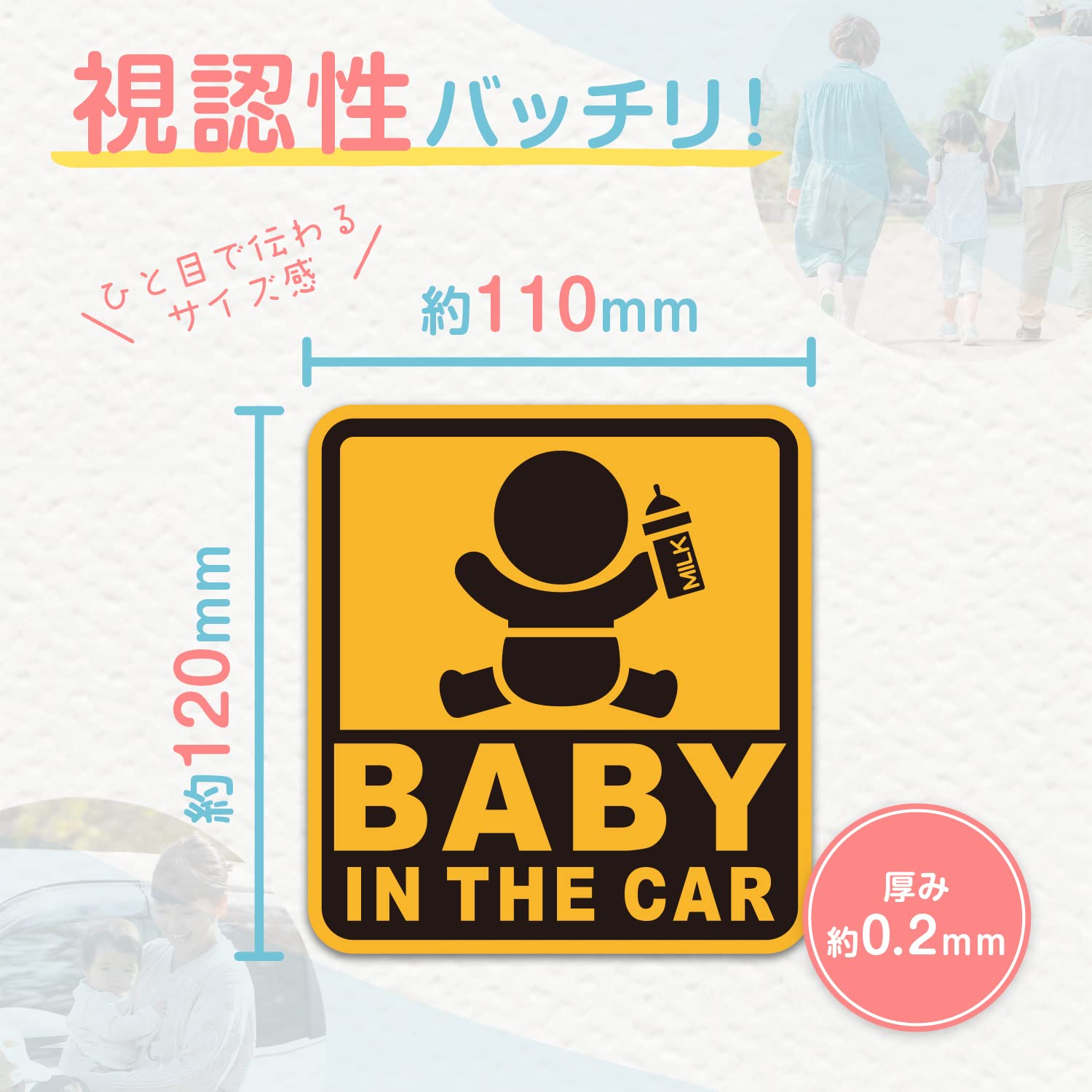 ニディガのスタッフほん+ステッカー Amazon.co.jp: 埼玉県限定 ノベルティグッズ KEEP38ステッカー