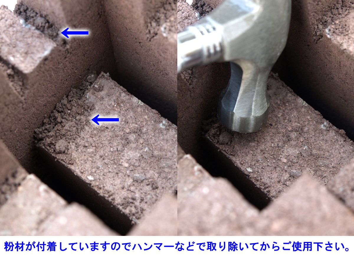 Amazon.co.jp: ブロック ツーバイフォー束石2個入 : DIY・工具・ガーデン