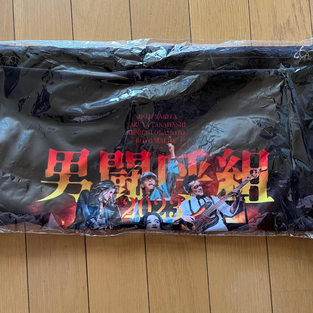 男闘呼組　クッションカバー Amazon.co.jp: 男闘呼組 クッションカバー : ホーム＆キッチン