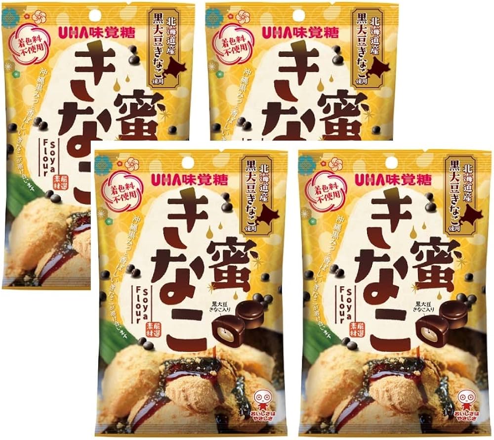 あやナッツさま専用 39個 史(あや)@イイネと投稿制限中🥲 on X