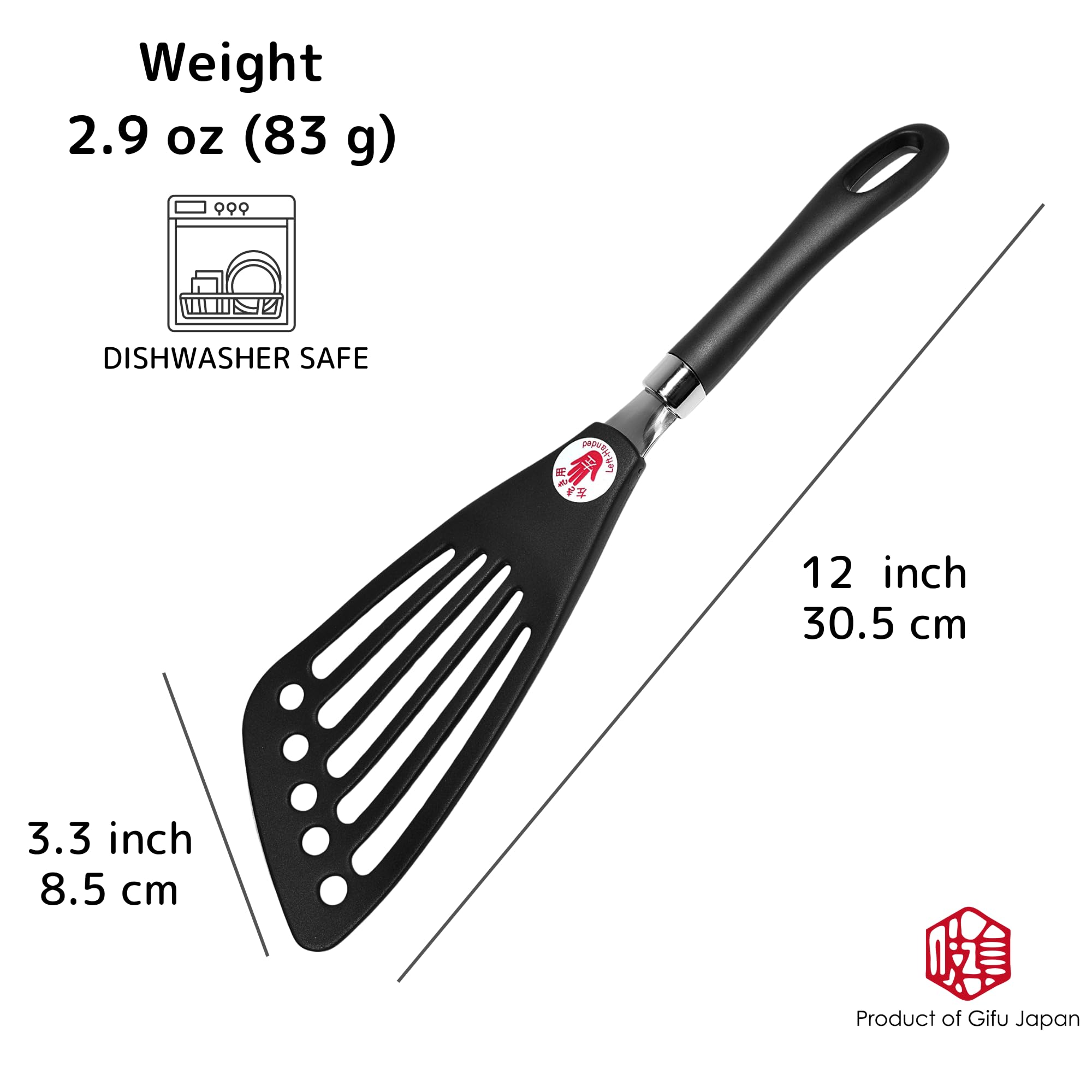 Seki Japan Left Handed Spatula Egg Flipper Fish Spatula Cookware - Slotted Turner Egg Flipper Utensils 12” for Left Handed Gifts