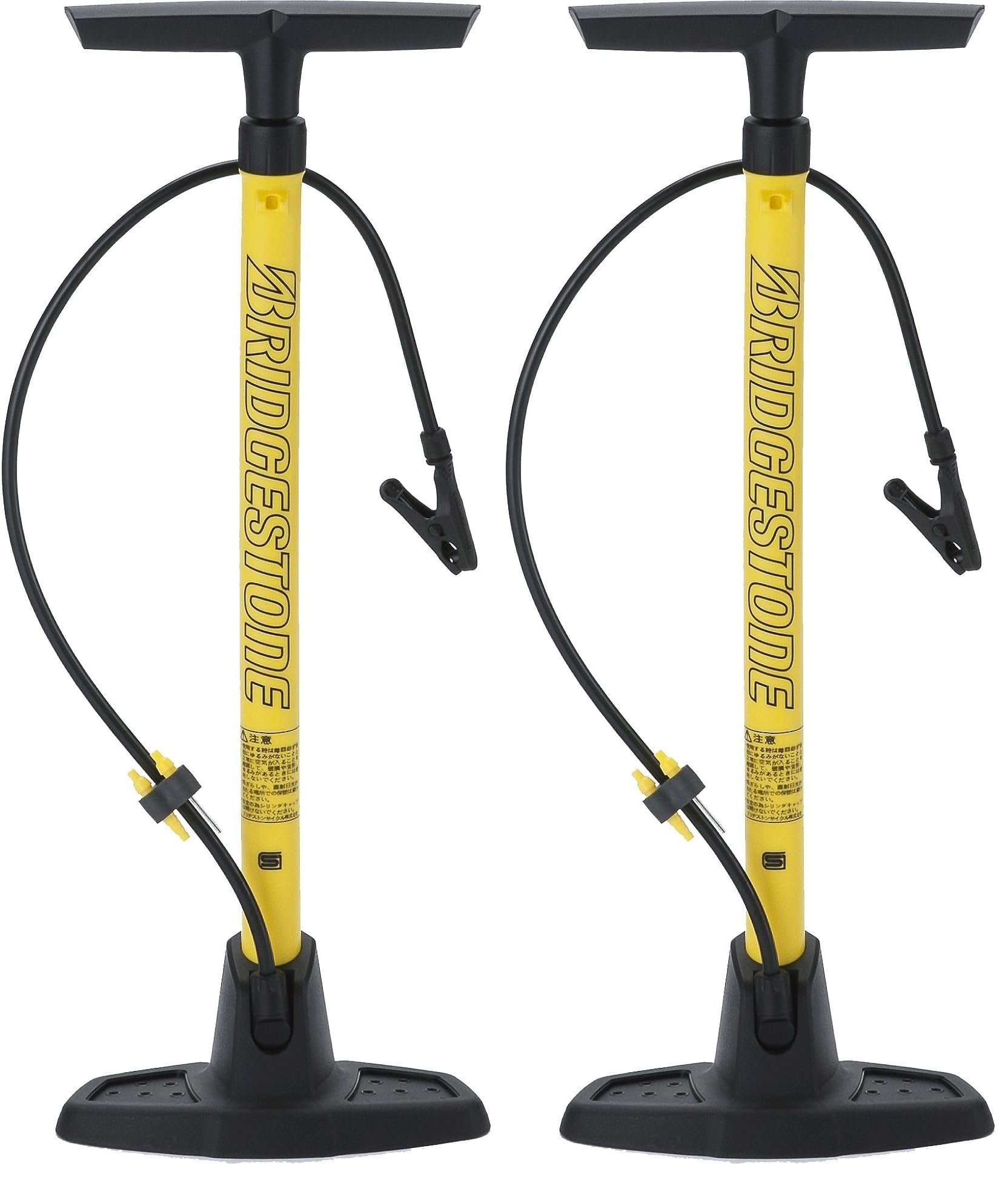 Amazon.co.jp: Bridgestone PM-501 A402223YE Smart Pump, Yellow