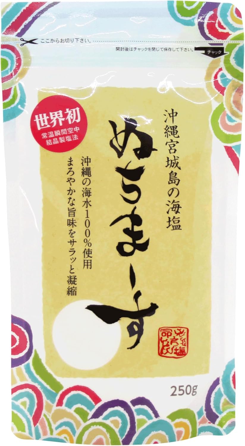 (ぬちまーす 250g)