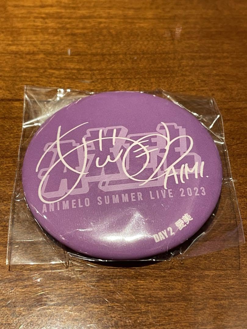 Amazon.co.jp: アニサマ 2023 缶バッジ 愛美 : おもちゃ