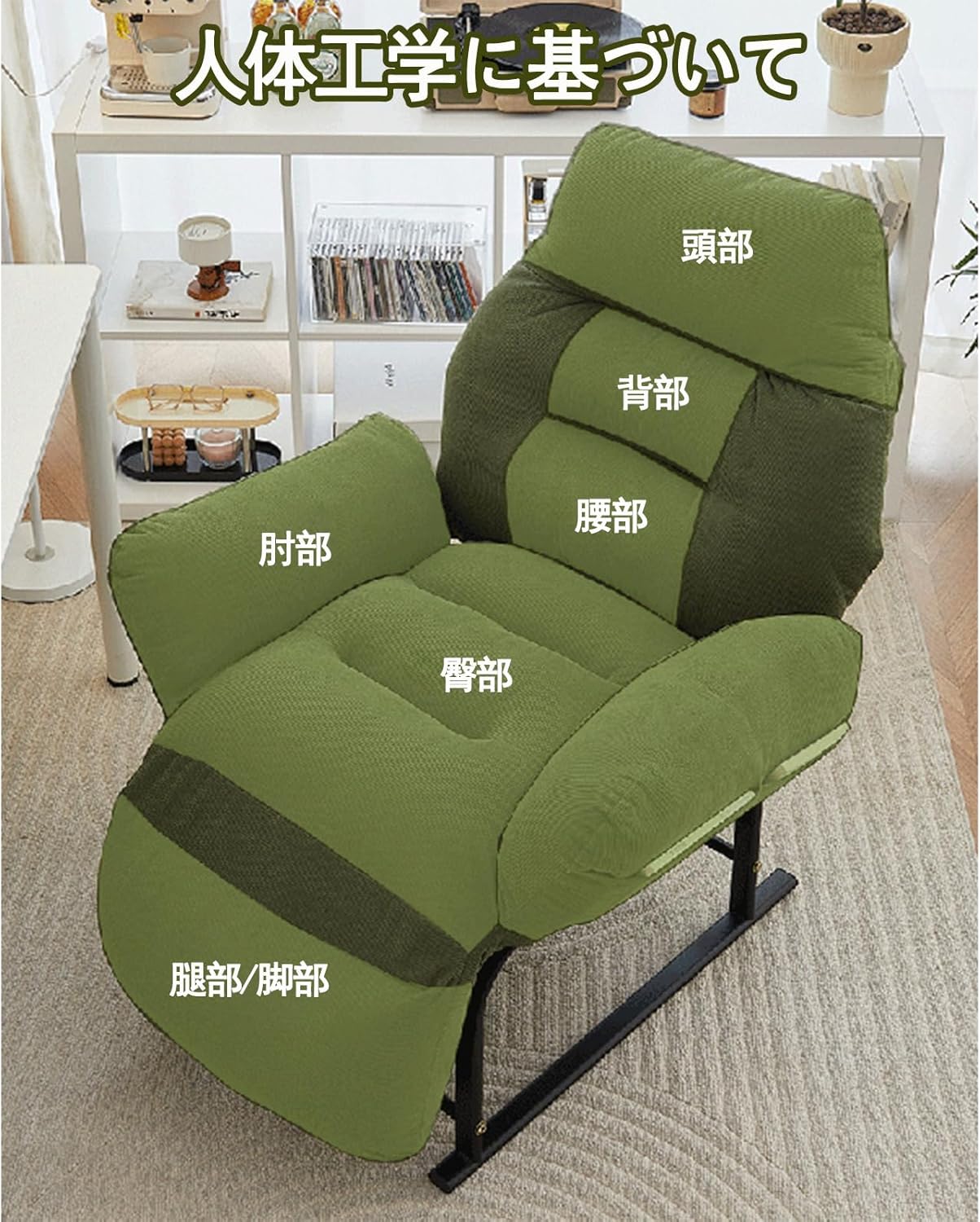 2台セットバリスティクスBAフィールドチェア マウンテンリサーチBAA