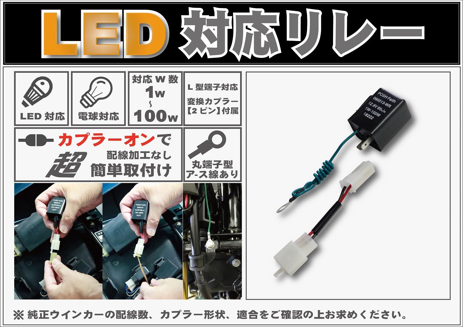 専用になります。 ホシザキ/星崎 プレハブ冷蔵庫用冷蔵ユニット HUS-8RA-UCI/HUS-8RA-E