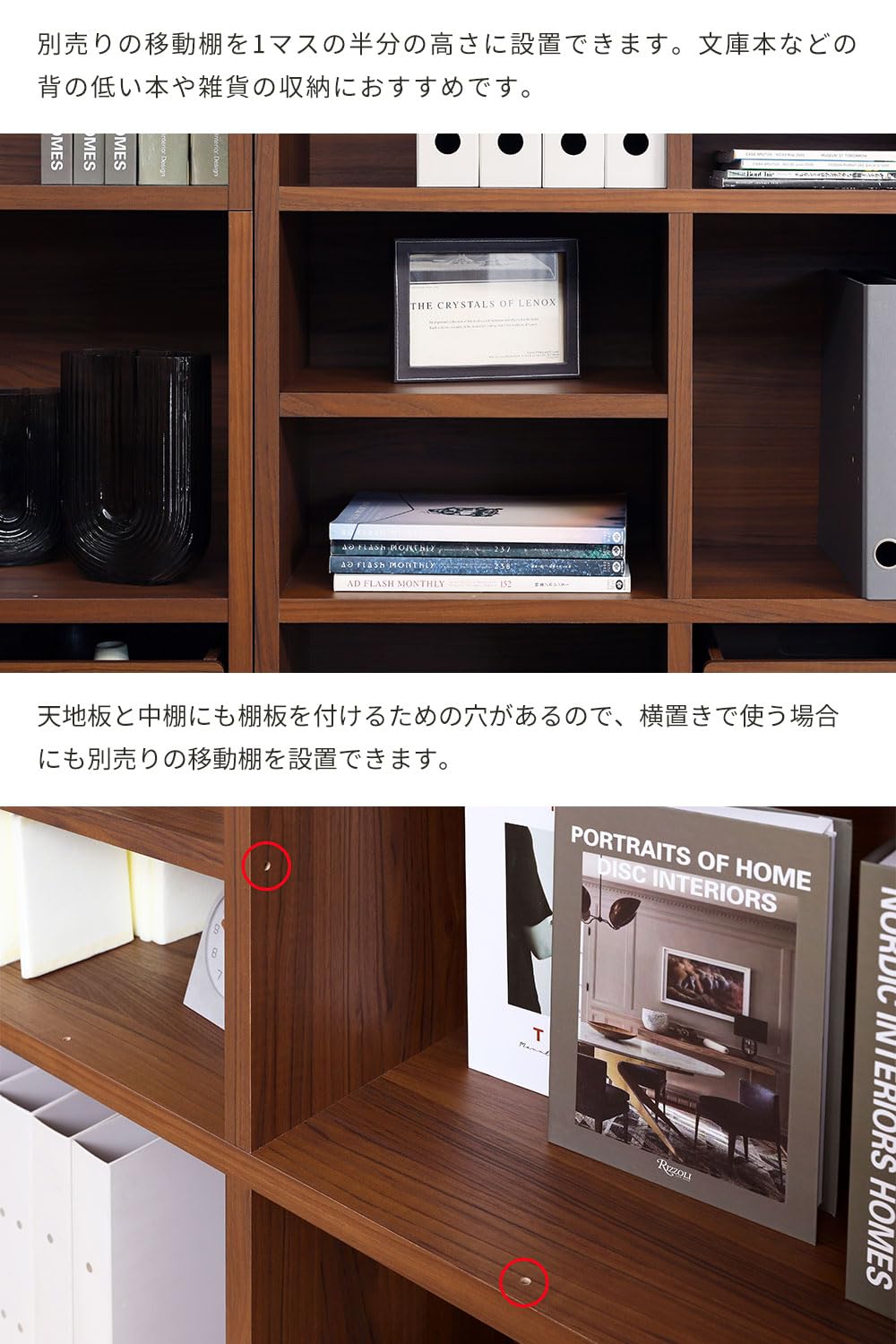 白井産業 フリーラック ダークブラウン 幅58.1奥行29.2高さ179.7cm 白井産業 フリーラック ダークブラウン 幅58.1奥行29.2高さ179.7