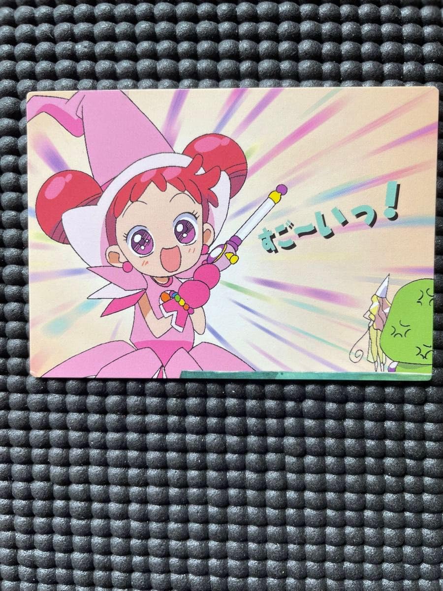 Amazon.co.jp: おジャ魔女どれみ 春風ドレミ ドド カード : おもちゃ