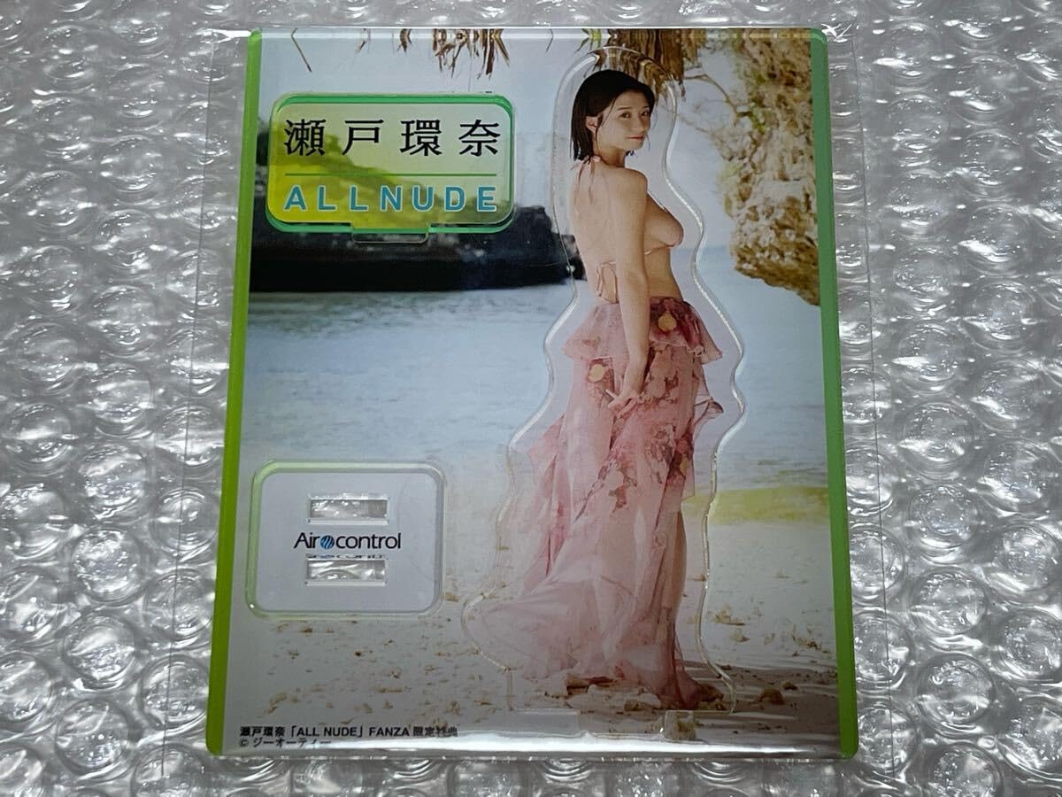 【新品未開封】瀬戸環奈 アクスタ 2個セット Amazon.co.jp: 瀬戸環奈 ALL NUDE FANZA購入特典 アクリルスタンド