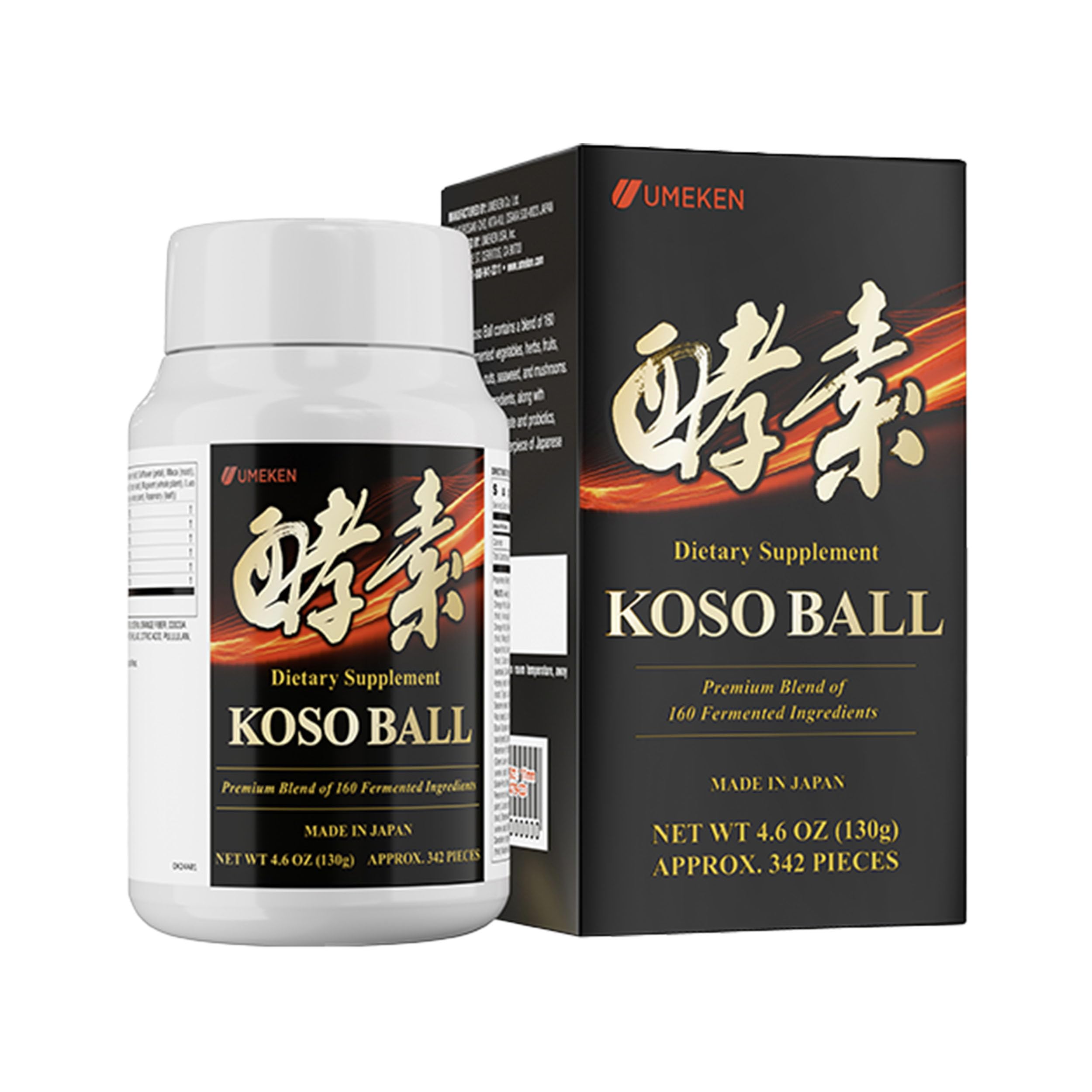 Amazon.com: Koso Ball Infused with Pure 160 Fermented Ingredients
