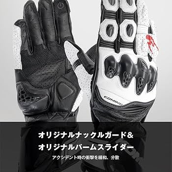 シ*ン様 コミネ 2025モデル バイク用 06-26 レーシンググローブ XL Amazon.co.jp: コミネ(KOMINE) 2025モデル バイク用 06-265 GK