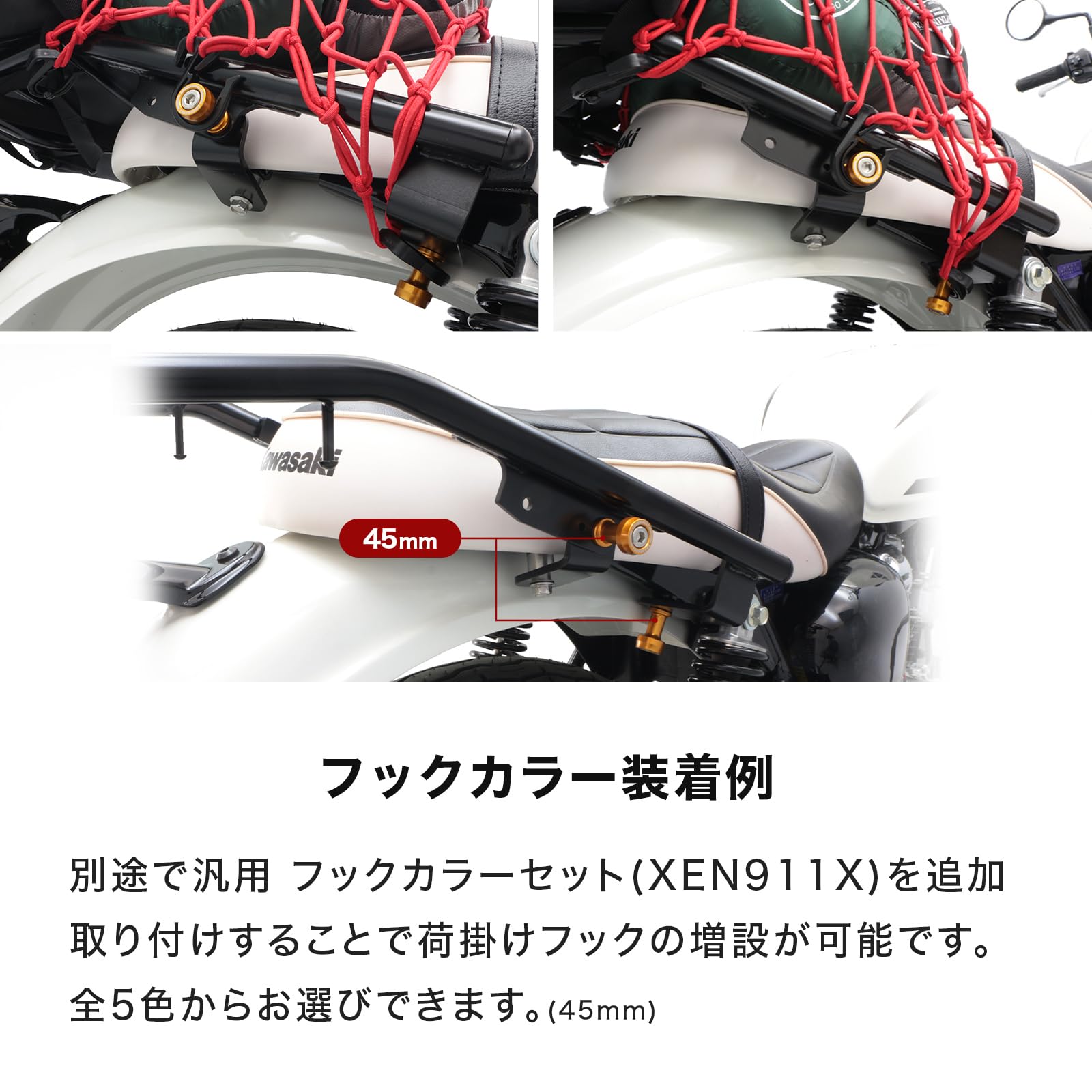 Amazon | エンデュランス (ENDURANCE) バイク リア キャリア ブラック 