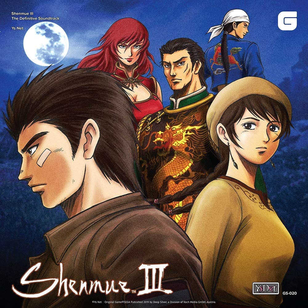 SHENMUE III - THE DEFINITIVE COMPLETE COLLECTION