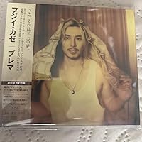 Amazon.co.jp: Prema (初回盤)(2枚組): ミュージック