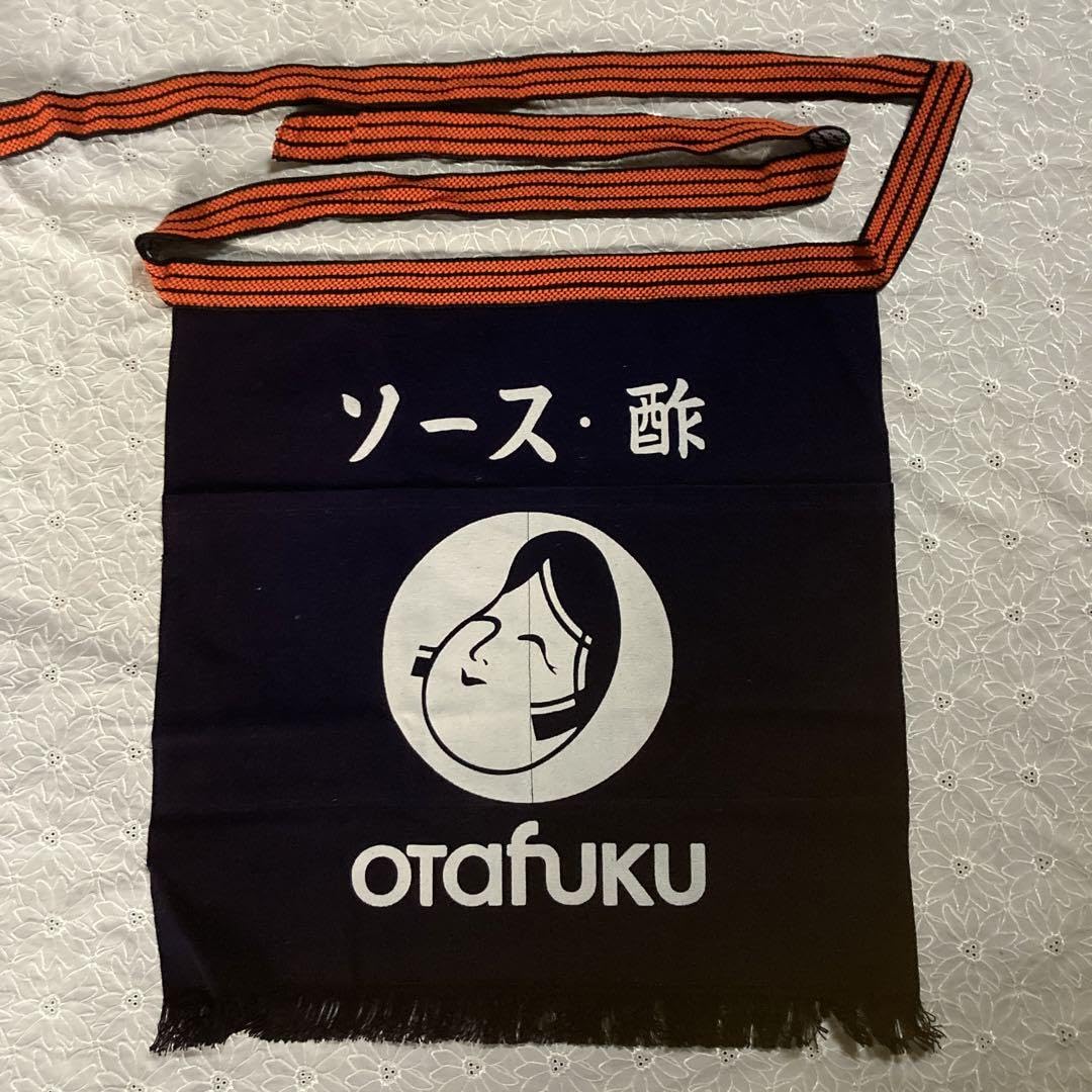 Amazon.co.jp: オタフクソース オタフクソース 前掛け エプロン