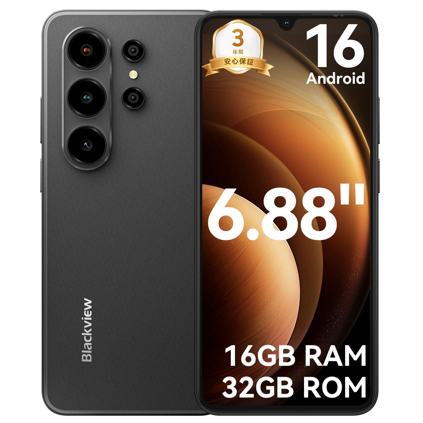 Blackview Wave10C スマホ　32GB Android16 Amazon.co.jp: Blackview Wave 10C Smartphone, Japanese Version