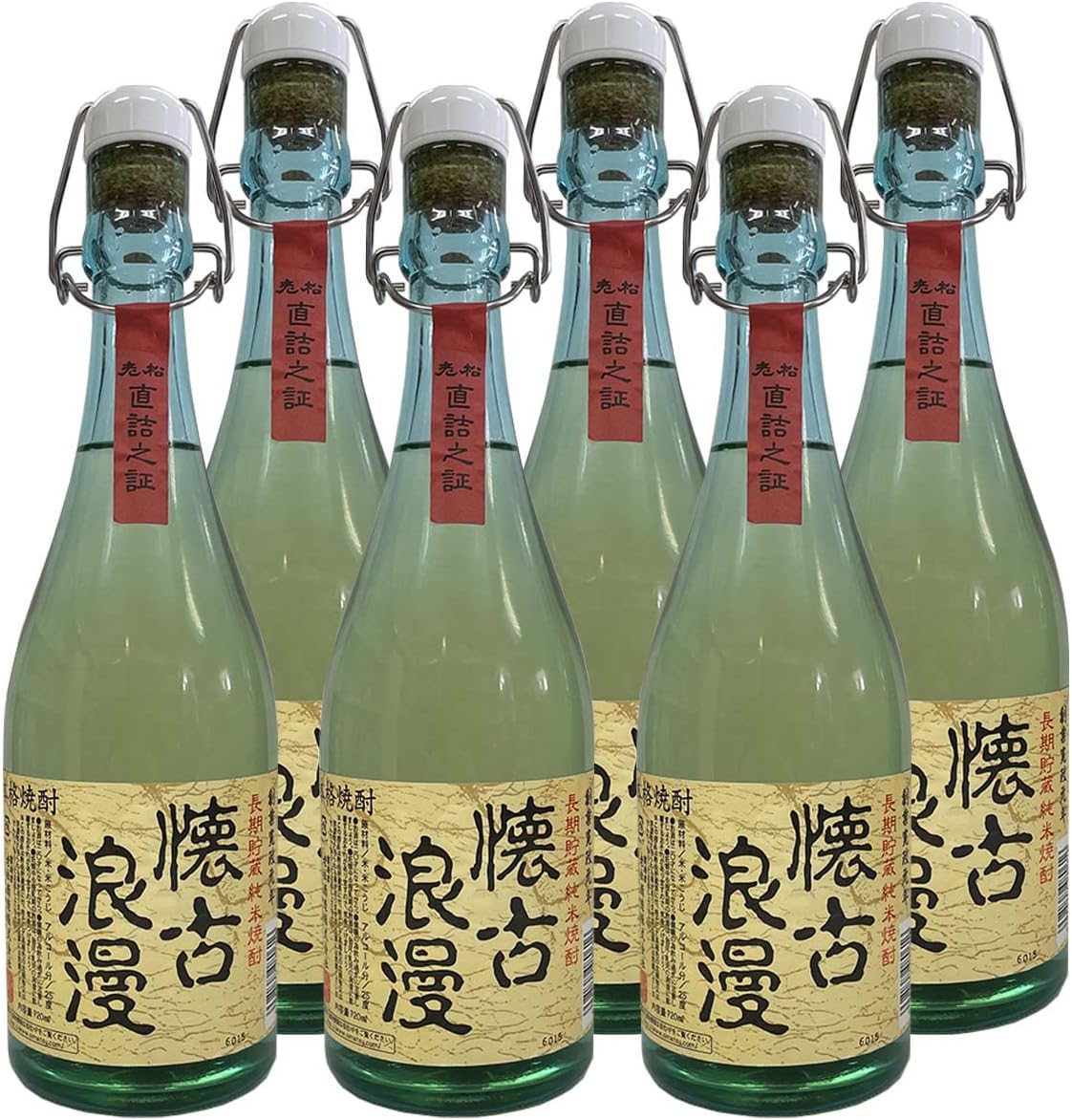 懐古浪漫 25°720ml 6本セット 大分米焼酎 大放出セール 老松酒造