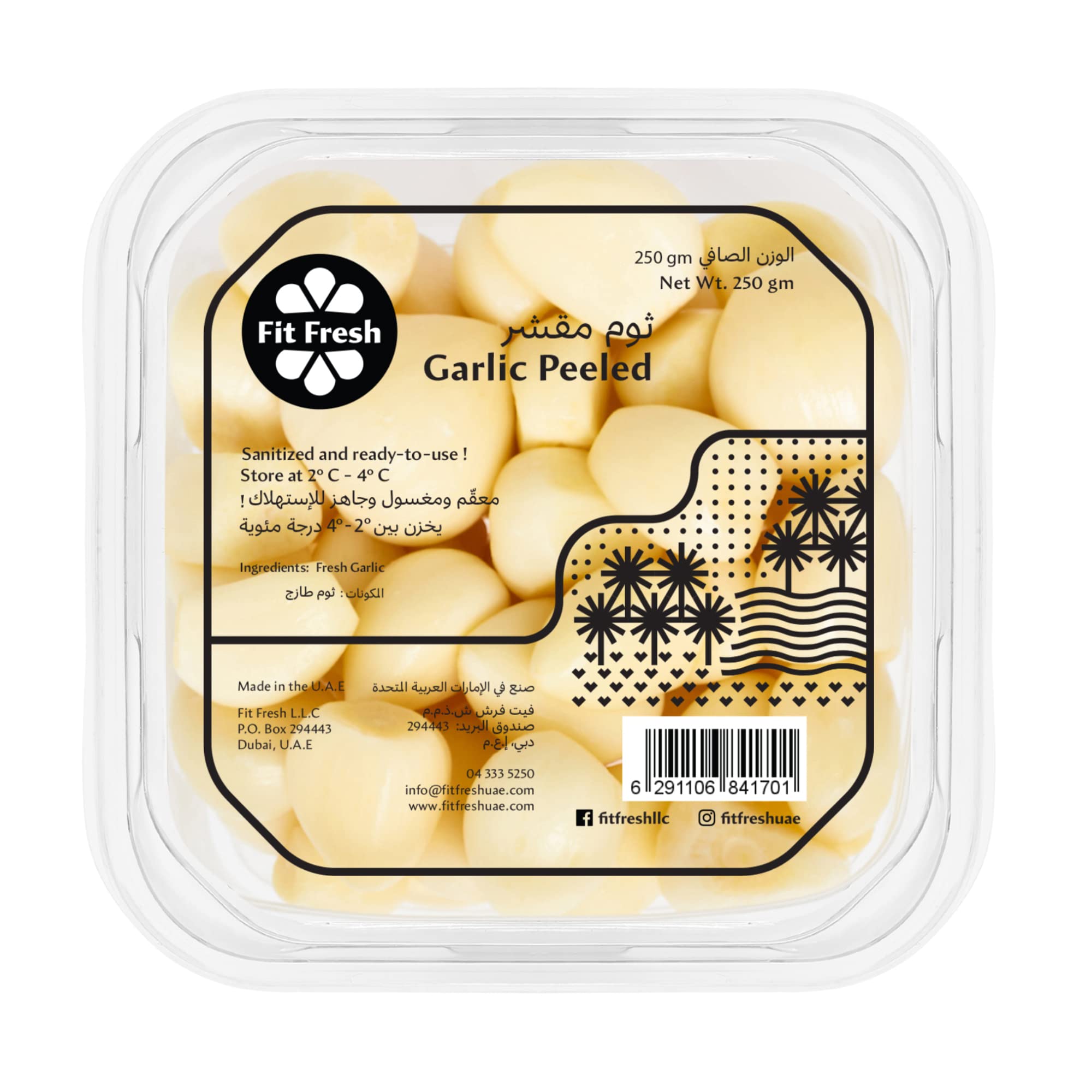 Fit Fresh Peeled Garlic Sanitized 250g