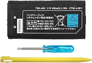 OSTENT 840mAh Rechargeable Lithium-ion Battery + Tool + Pen Pack Kit for Nintendo DSi NDSi