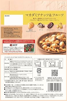 まなっつ OEM Mercury Quicksilver Mercruiser Bravo Alpha 11-34933 Lock