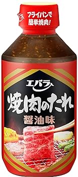 エバラ焼肉のタレ!! Ebara Ougon NoAji Yakiniku Sauce Amakuchi(Sweet)210g