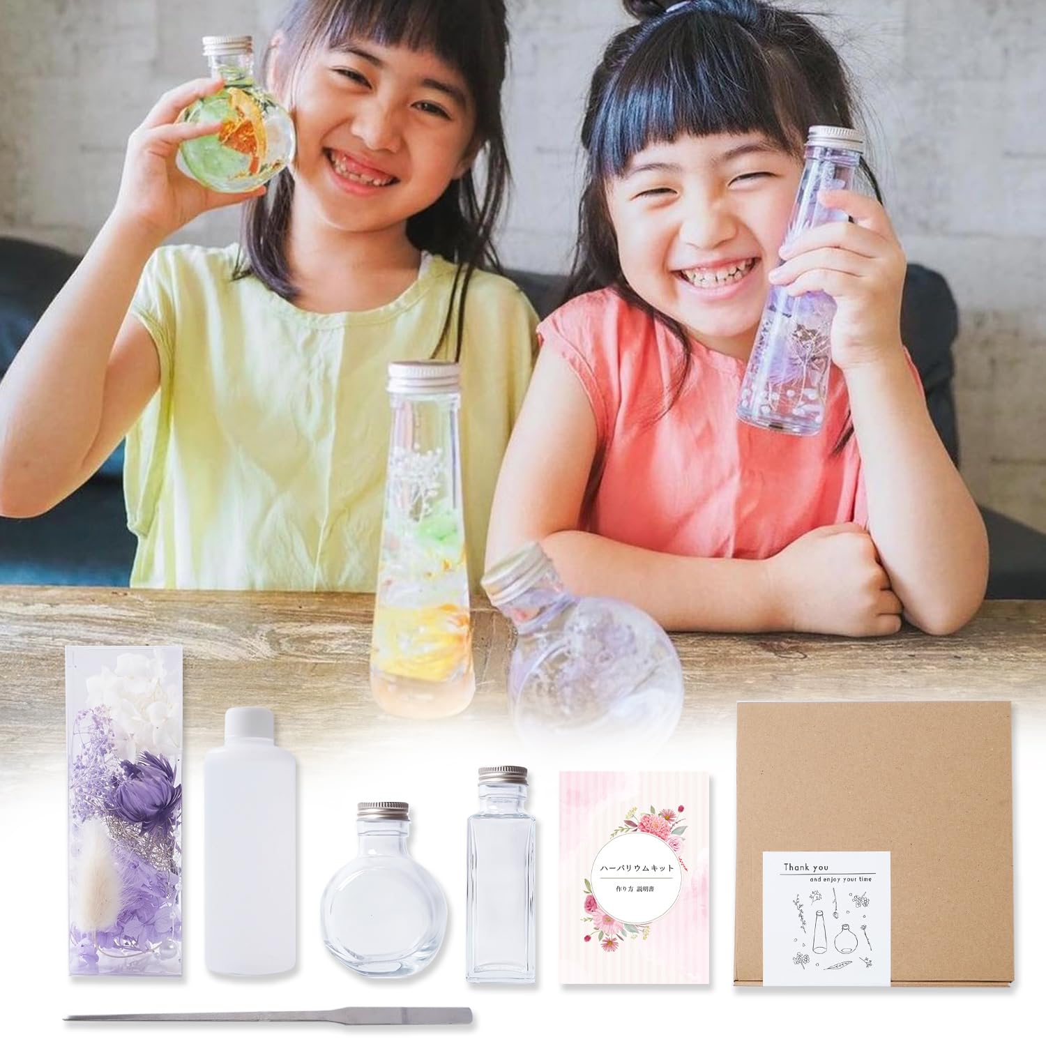 Amazon.co.jp: [MULCOL] ハーバリウム 手作りキット 花材 自由研究