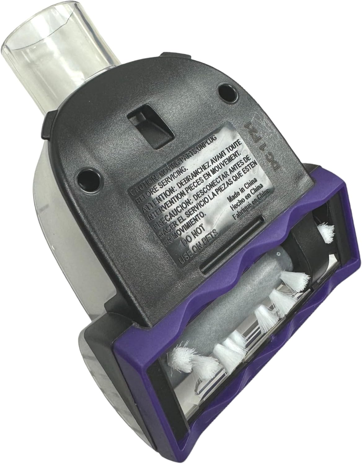 Pet Turbo Tool Compatible with Hoover UH74100 UH74210M UH74215M, UH74200M Bagless Uprights Vacuum Cleaners