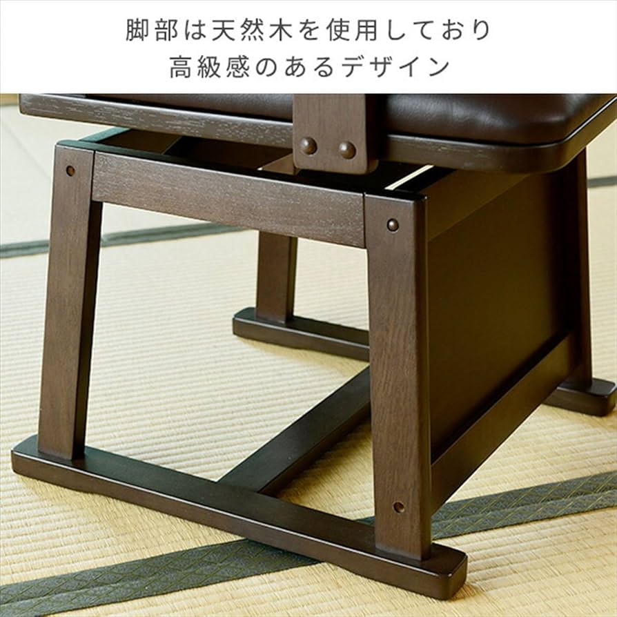 Amazon｜[山善] 肘付き ダイニングこたつ 回転チェア ダーク